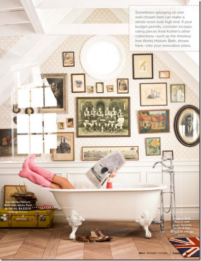 lonny bath tub attic