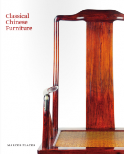 Classical Chinese Furniture by Marcus Flacks